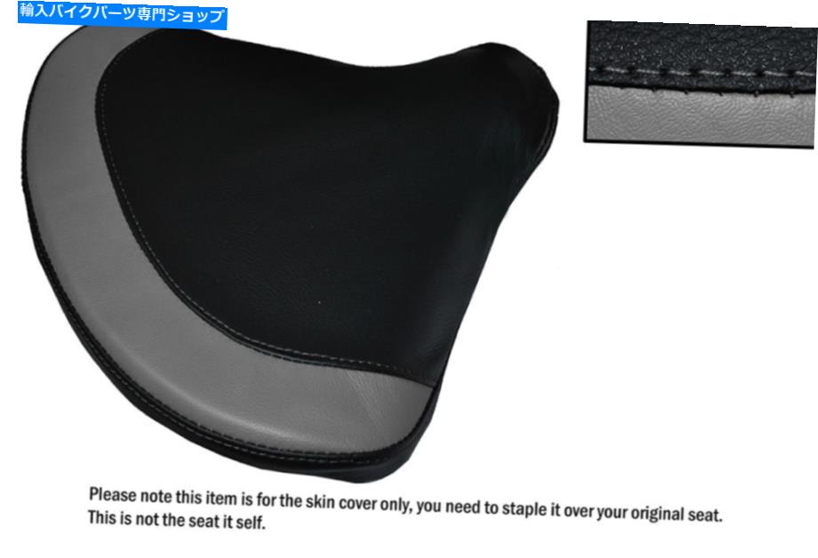 シート ブラック＆グレイカスタムフィットBMW Pagusaレザーシートカバーのみ BLACK & GREY CUSTOM FITS BMW PAGUSA LEATHER SEAT COVER ONLY【並行輸入品】