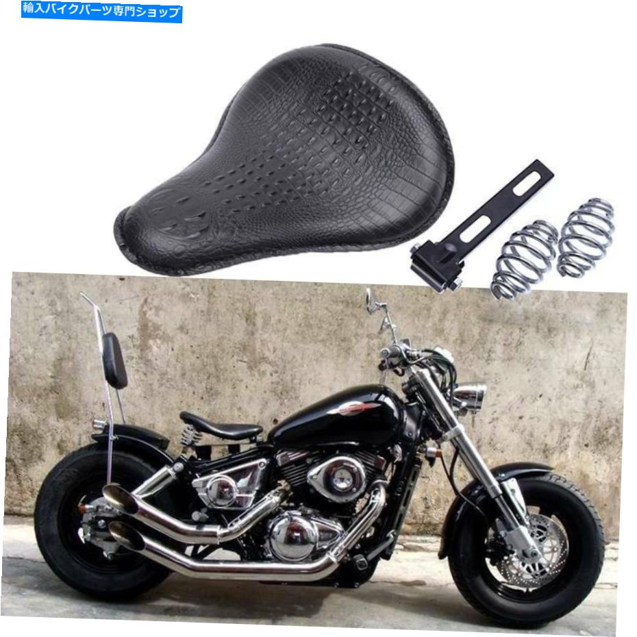 楽天市場】ヤマハビラーゴ XV1100 750 XV750 XV250 ボバー