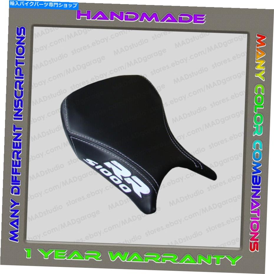 シート カスタムデザインフロントシートカバーBMW S1000RR 12-14ブラック+ホワイト - 001 CUSTOM Design Front Seat Cover BMW S1000RR 12-14 black+white- 001【並行輸入品】|Us Custom Parts Shop USDM