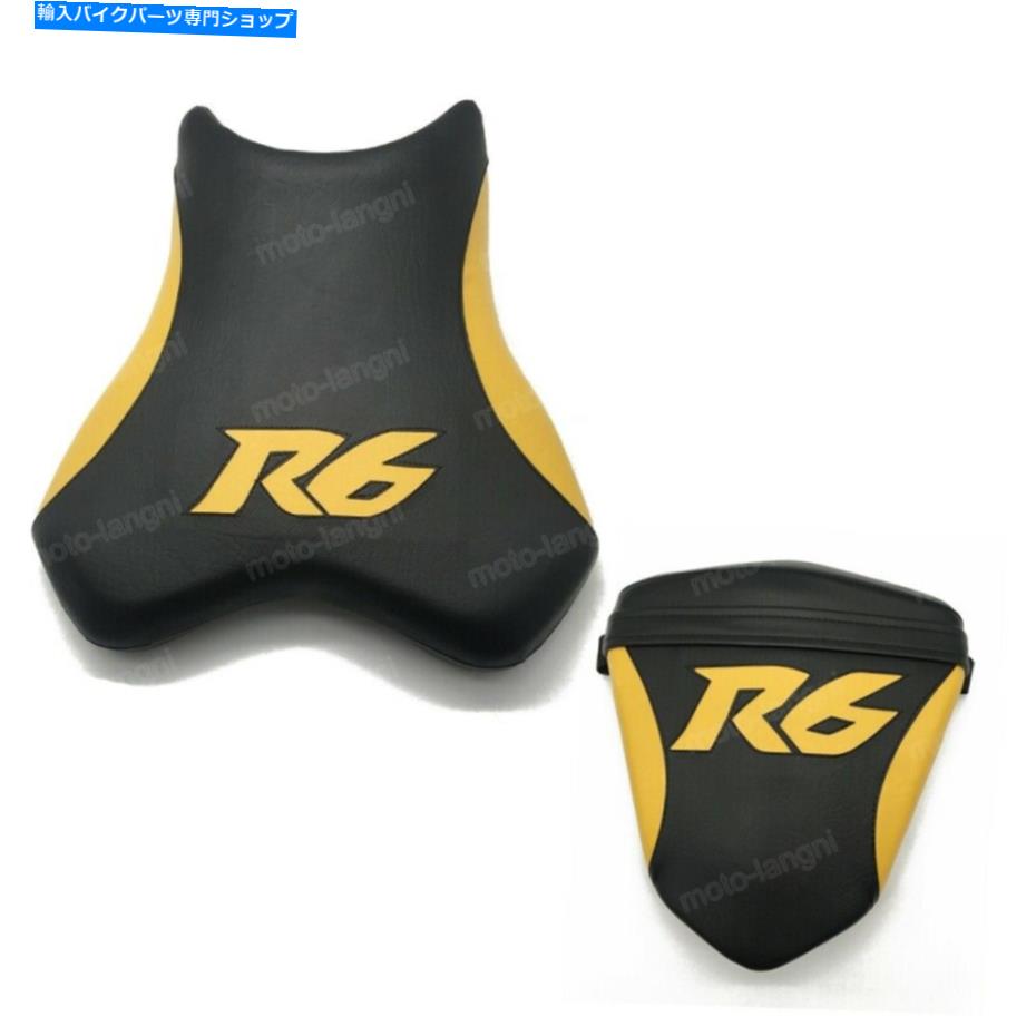 シート YAMAHA YZF-R6 2006-2007ブラックイエローフロントリアシートピリオンの人工リー For Yamaha YZF-R6 2006-2007 Black Yellow Front Rear Seat Pillion Artificial Lea【並行輸入品】