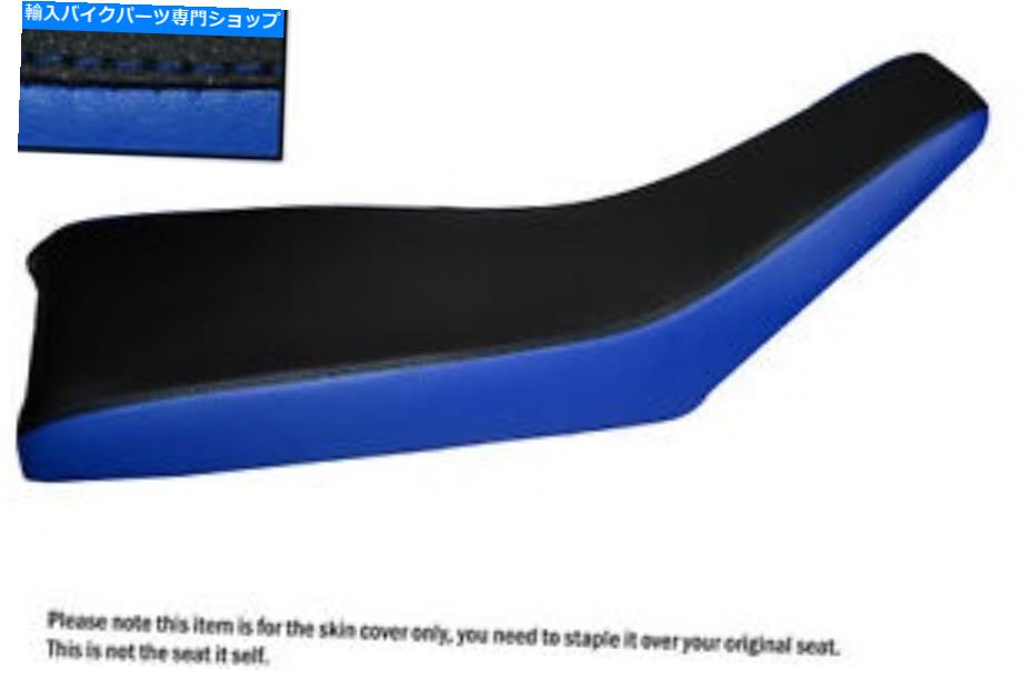 シート 黒＆RブルーカスタムフィットヤマハRT 100 90-97デュアルレザーシートカバー BLACK & R BLUE CUSTOM FITS YAMAHA RT 100 90-97 DUAL LEATHER SEAT COVER【並行輸入品】 32,476円
