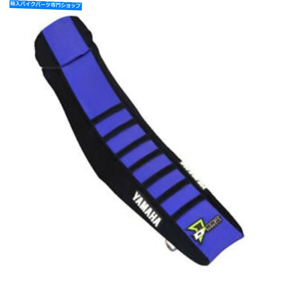 シート 新しいD'Corシートカバー30-50-066 NEW D'COR Seat Cover 30-50-066【並行輸入品】 34,231円