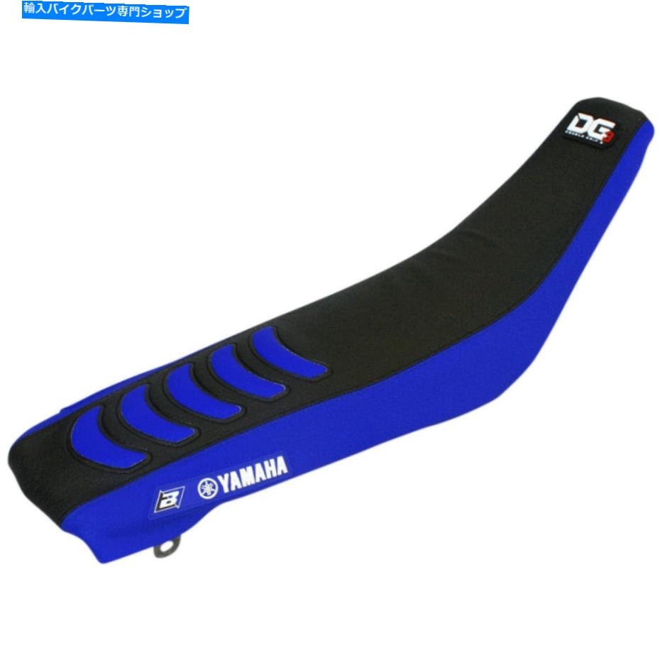 シート ブラックバードレーシングダブルグリップ3シートカバー - ヤマハ(ブルー/ブラック)1230h Blackbird Racing Double Grip 3 Seat Cover - Yamaha (Blue / Black) 1230H【並行輸入品】