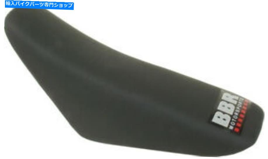 シート BBR 716-HXR-5001背の高いシート BBR 716-HXR-5001 Tall Seat【並行輸入品】|Us Custom Parts Shop USDM