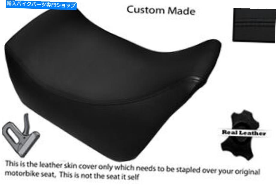 シート 黒ステッチカスタムフィットスズキRG 250 83-87フロントレザーシートカバー BLACK STITCH CUSTOM FITS SUZUKI RG 250 83-87 FRONT LEATHER SEAT COVER【並行輸入品】