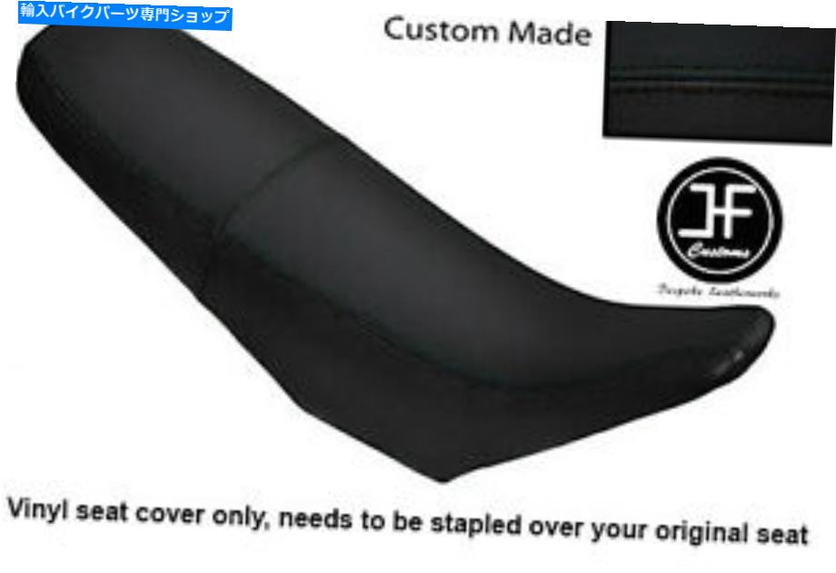 シート ブラックオートモーティブビニールカスタムフィットCCM R30 650デュアルシートカバーのみ BLACK AUTOMOTIVE VINYL CUSTOM FITS CCM R30 650 DUAL SEAT COVER ONLY【並行輸入品】