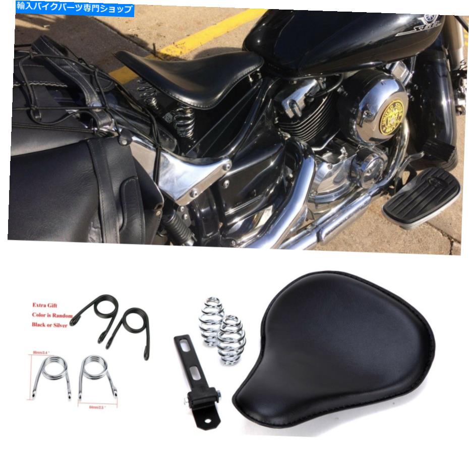 シート 2002年ヤマハvスター650のためのカスタムブラックオートバイの柔らかい革のソロシートの春 Custom Black Motorcycle Soft Leather Solo Seat Spring For 2002 Yamaha V Star 650【並行輸入品】