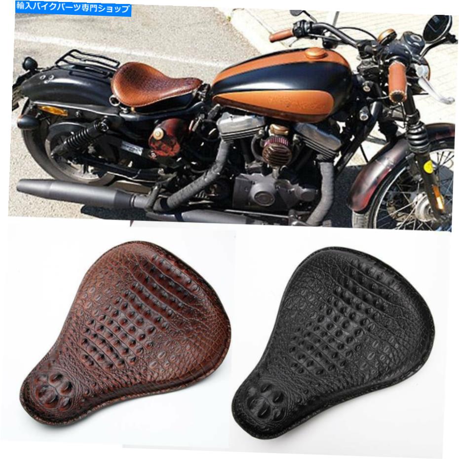 シート ハーレーホンダヤマハスポーツスターボバーのための春ソロドライバのオートバイの座席 Spring Solo Driver Motorcycle Seat For Harley Honda Yamaha Sportster Bobber【並行輸入品】