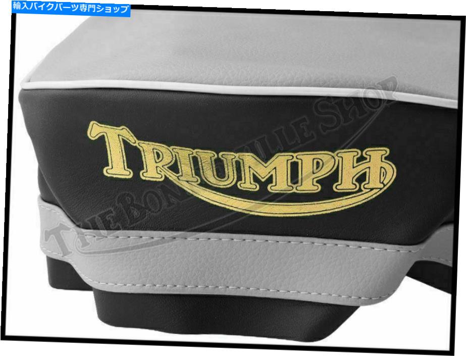 シート Triumph 350 500 650シートカバー滑らかなグレートップフィット1963-66 Pn#82-5418 F5418 TRIUMPH 350 500 650 SEAT COVER SMOOTH GREY TOP FITS 1963-66 PN# 82-5418 F5418【並行輸入品】|Us Custom Parts Shop USDM