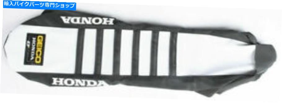 シート DCOR 30-10-453工場強化シートカバー DCOR 30-10-453 Factory Reinforced Seat Cover【並行輸入品】