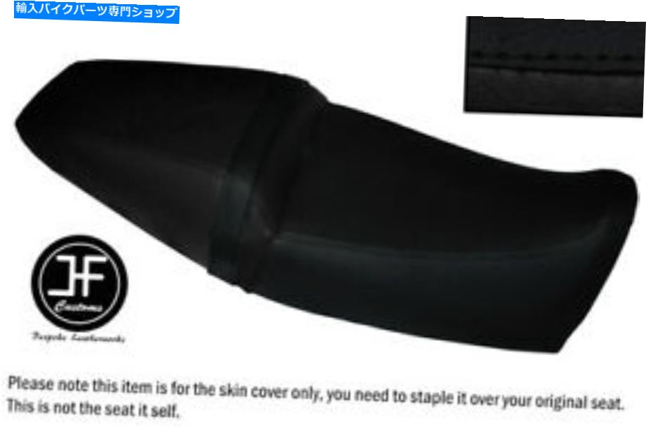 シート ブラックオートモーティブビニールカスタムフィットYamaha SRX 400 2部デュアルシートカバーのみ BLACK AUTOMOTIVE VINYL CUSTOM FITS YAMAHA SRX 400 2 PART DUAL SEAT COVER ONLY【並行輸入品】