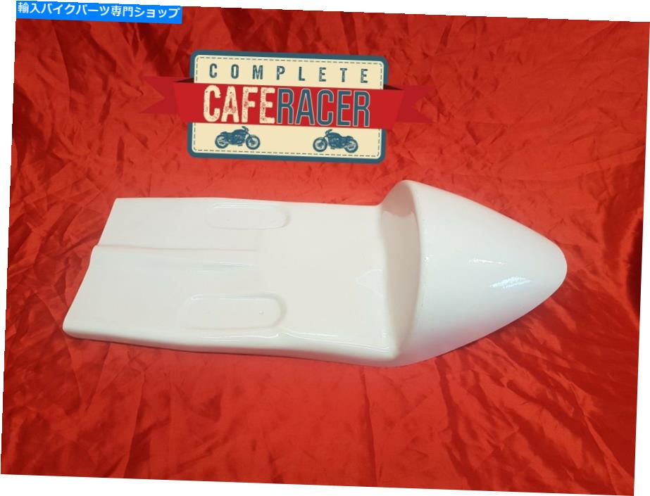 シート カフェレーサーガラス繊維シート新＆未使用のナレイスタイル白 CAFE RACER FIBREGLASS SEAT NEW & UNUSED NARLEY STYLE IN WHITE【並行輸入品】