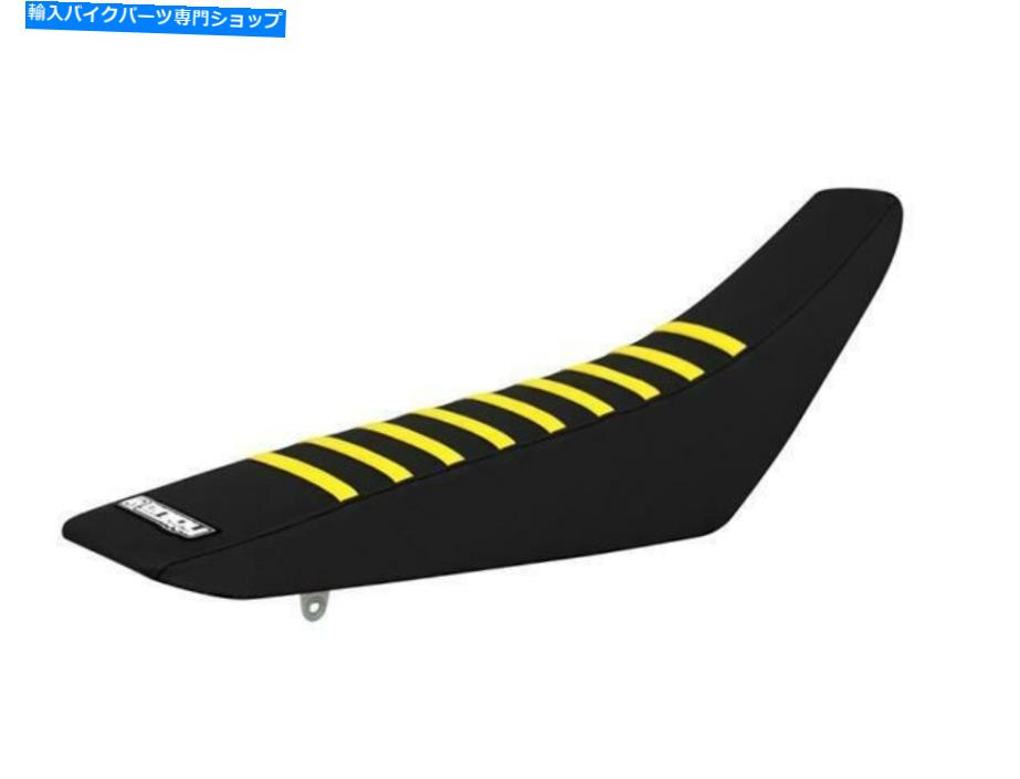 シート Suzuki RMZ 250 2004 - 2006リブベッドグリッパーシートカバーブラックイエローリブモトクロス Suzuki RMZ 250 2004 - 2006 Ribbed Gripper Seat Cover Black Yellow Ribs Motocross【並行輸入品】