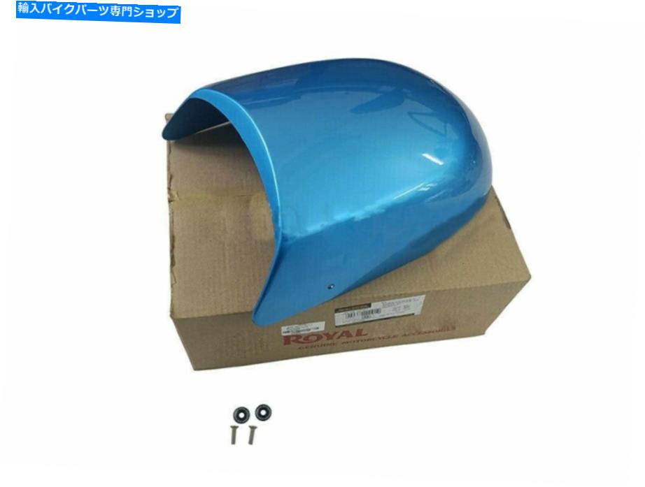 シート Royal Enfield Twins GT Continental 650ccツーリングデュアルシートベンチュラカウル@ us For Royal Enfield Twins GT Continental 650cc Touring Dual Seat Ventura Cowl @US【並行輸入品】｜Us Custom Parts Shop USDM