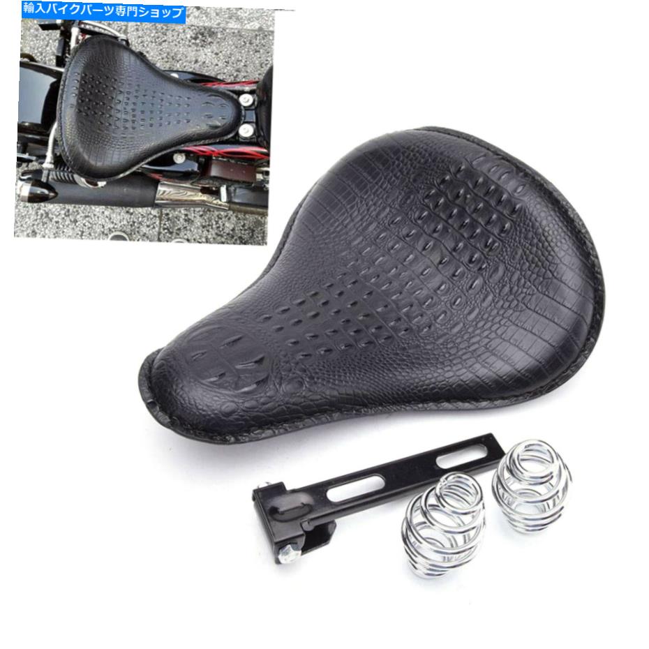 シート 革ソロサシ3インチ春搭載ブラケットのハーレーダビッドソンソフトFXS Leather Solo Seat 3 Inch Spring Mounting Bracket For Harley Davidson Softail FXS【並行輸入品】