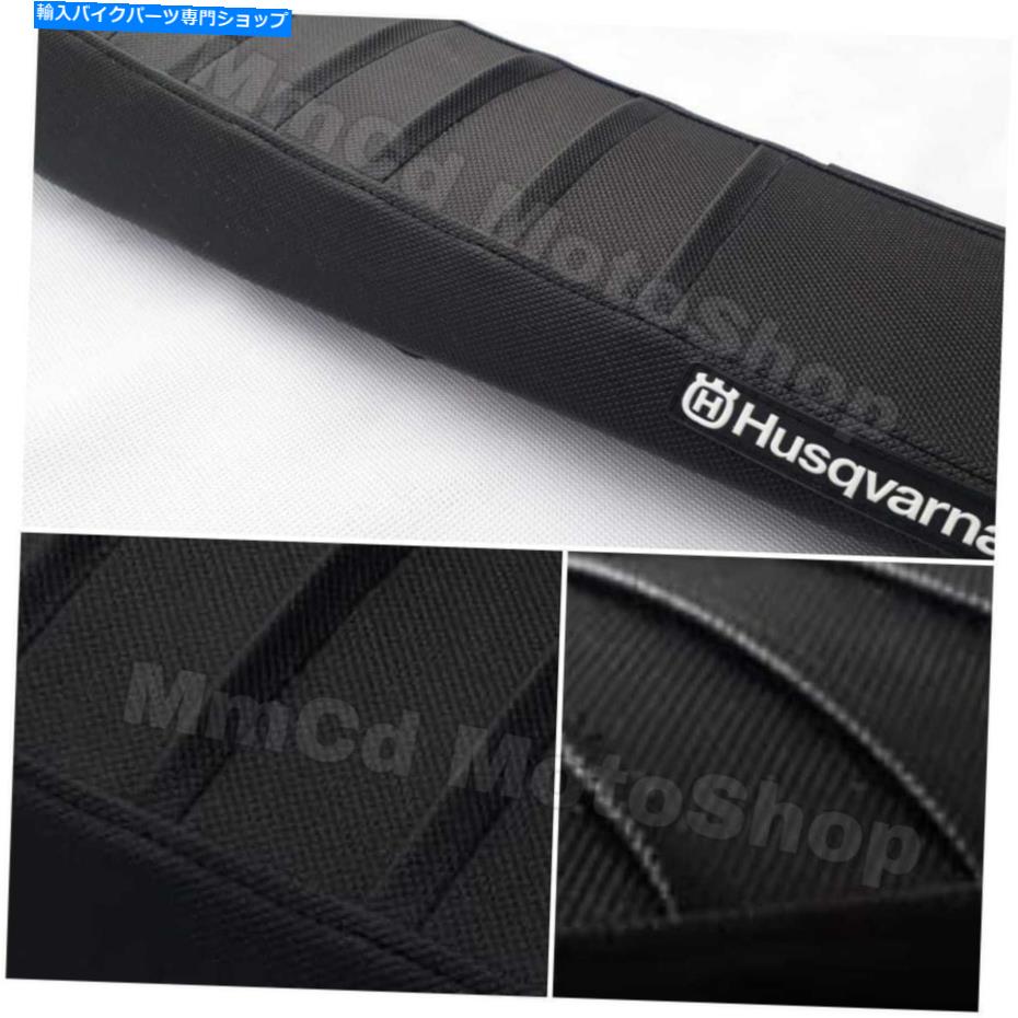 シート シートカバーHUSQVARNA FC350 FC 350 2016 2018 2018ブラックUltraippipp、世界中の出荷 Seat Cover HUSQVARNA FC350 FC 350 2016 2018 black ULTRAGRIPP, Shipping Worldwide【並行輸入品】|Us Custom Parts Shop USDM