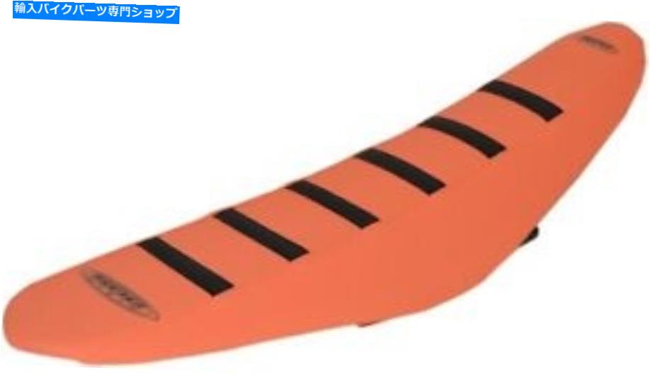 シート 交換用SDG 6リブグリッパーシートカバー95935koo Replacement SDG 6-Rib Gripper Seat Covers 95935KOO【並行輸入品】