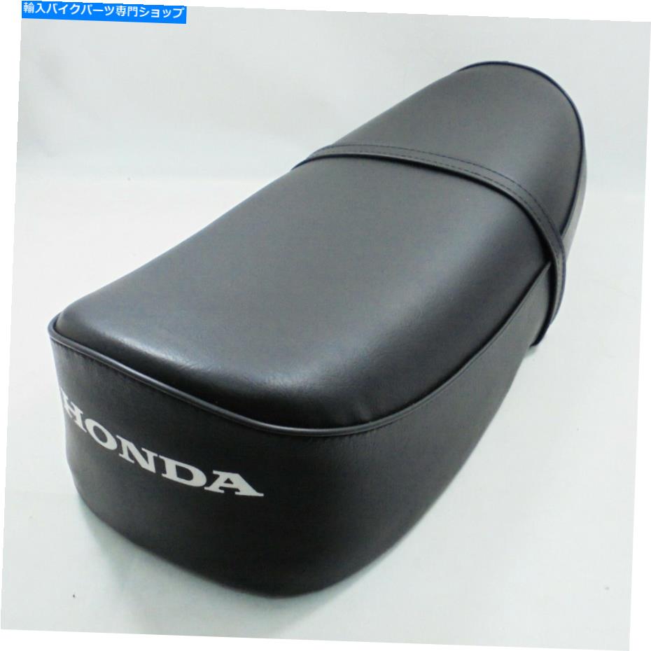 シート 完全なシートフィットホンダS90 CS90 CL90 Old Style //最高品質/スチールベース COMPLETE SEAT FIT HONDA S90 CS90 CL90 OLD STYLE // BEST QUALITY/ STEEL BASE【並行輸入品】