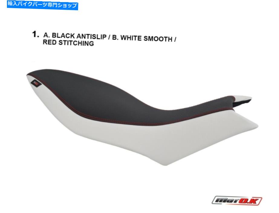 シート Aprilia Dorsoduro 750/1200(2008-2020)Motok Seat Coverカスタムカラーアンチスリップ Aprilia DORSODURO 750/1200 (2008-2020) MotoK Seat Cover Custom Color Anti Slip【並行輸入品】|Us Custom Parts Shop USDM