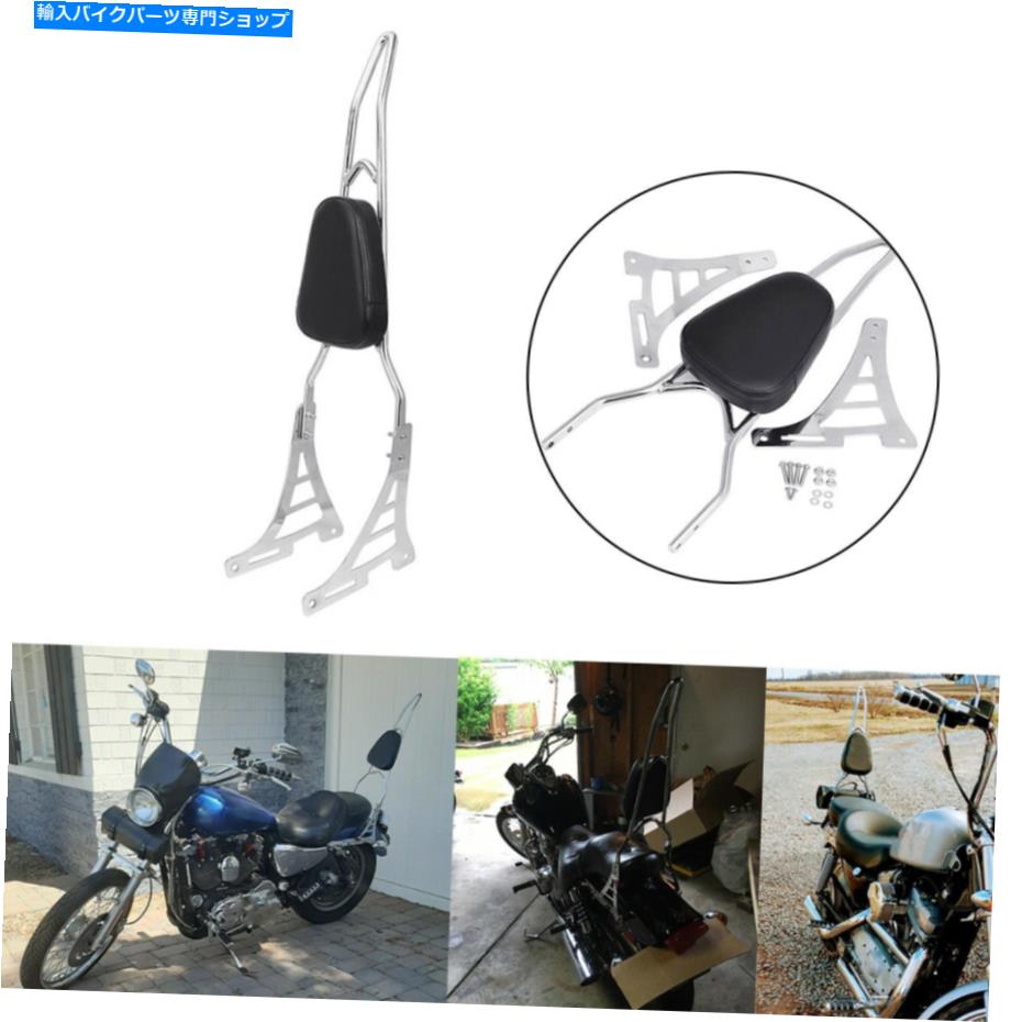 シート ハーリースポーツスターXL883 1200のためのオートバイの乗客のSissy Barの背もたれの座席パッド Motorcycle Passenger Sissy Bar Backrest Seat Pad For Harley Sportster XL883 1200【並行輸入品】