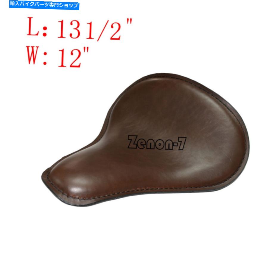 シート Harley Bobber Chopper Sportsterカスタムのための茶色のレザーソロスリムシート Brown Leather Solo Slim Seat Large For Harley Bobber Chopper Sportster Custom【並行輸入品】