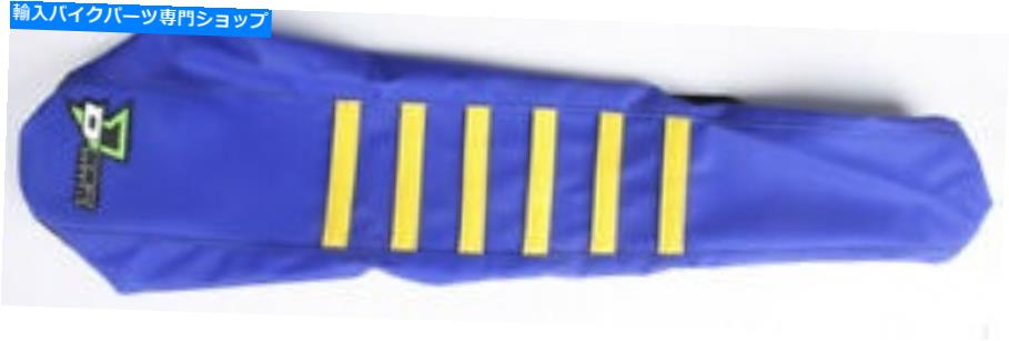 シート D'Cor Seatは青/黄色のリブ30-70-405をカバーしています D'COR Seat Covers Blue/Yellow Ribs 30-70-405【並行輸入品】 34,231円