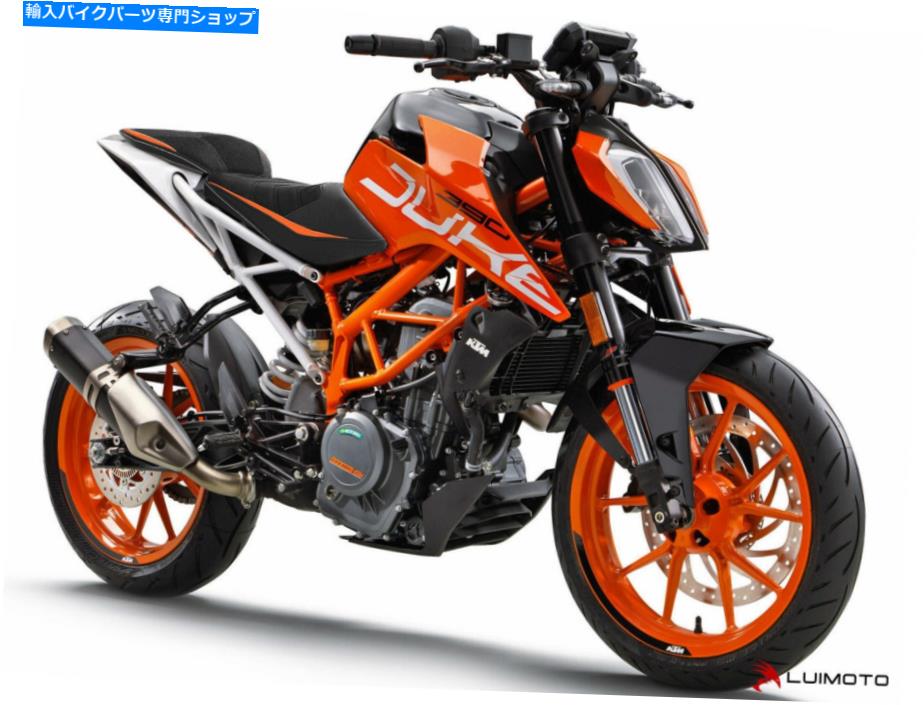 シート Luimoto R座席カバー、KTM 125デューク250デューク390デューク2017-2020 LUIMOTO R Seat Covers for the KTM 125 DUKE 250 DUKE 390 DUKE 2017-2020