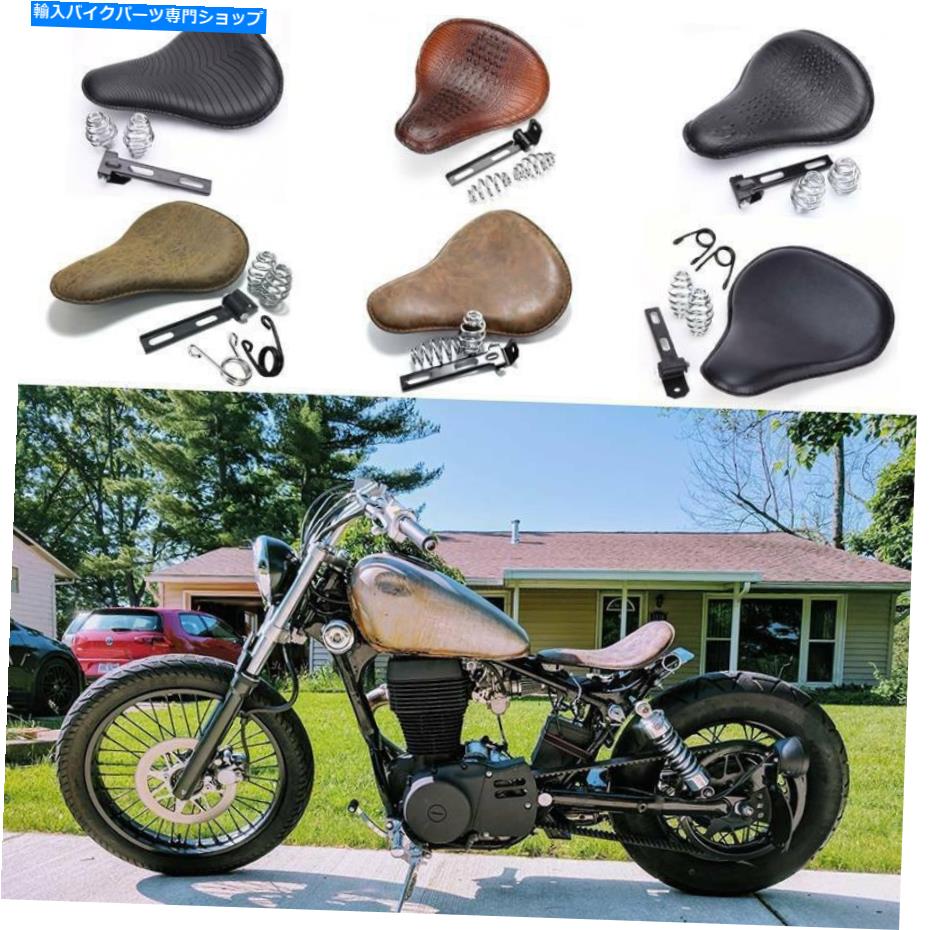 シート ホンダシャドウスピリットエースVT 1100 750のための黒いボバーのオートバイの春のソロの座席 Black Bobber Motorcycle Spring Solo Seat For Honda Shadow Spirit ACE VT 1100 750【並行輸入品】