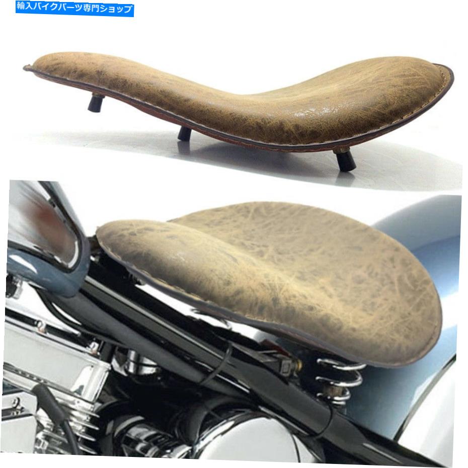 楽天市場】シート ハーレーホンダチョッパーボバーアメリカのための老