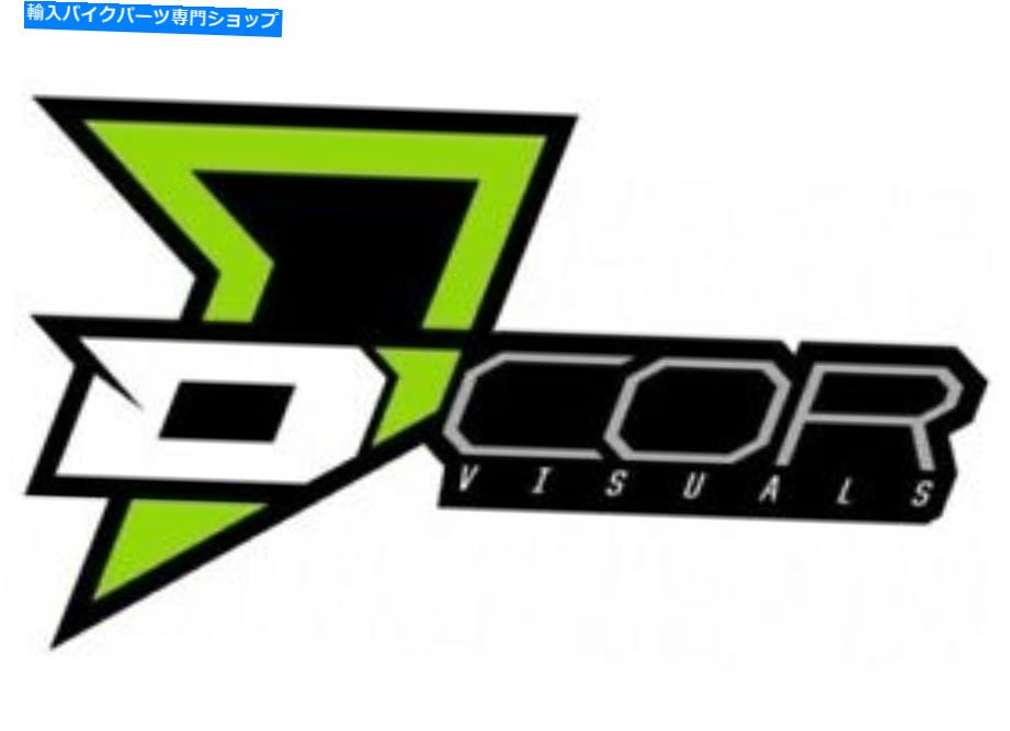 シート ホンダCRF 450 2017 30-10-461のためのDCORシートカバーファクトリーブラックレッドリブ Dcor Seat Cover Factory Black Red Rib For Honda CRF 450 2017 30-10-461【並行輸入品】