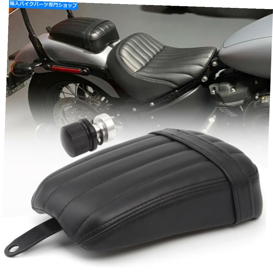 シート ハーレーストリートボブのための後部旅客ピリオンシートパッドブラケットシートボルトナットフィット Rear Passenger Pillion Seat Pad Bracket Seat Bolt Nut Fit For Harley Street Bob【並行輸入品】