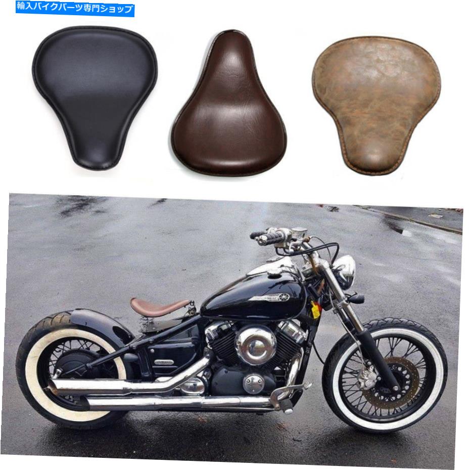 シート ヤマハVirago 1100 XV1100 / 250 XV250 Bobber Refitのためのブラックオートバイソロの座席 Black Motorcycle Solo Seat For Yamaha Virago 1100 XV1100/250 XV250 Bobber Refit【並行輸入品】