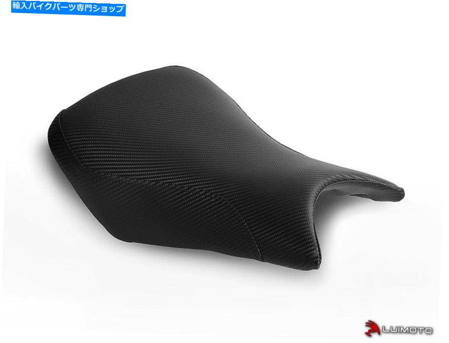 シート BMW S1000RR 2012-2014ベースラインライダーシートカバーはルモトをカバーしています BMW S1000RR 2012-2014 BASELINE RIDER SEAT COVER COVERS LUIMOTO【並行輸入品】