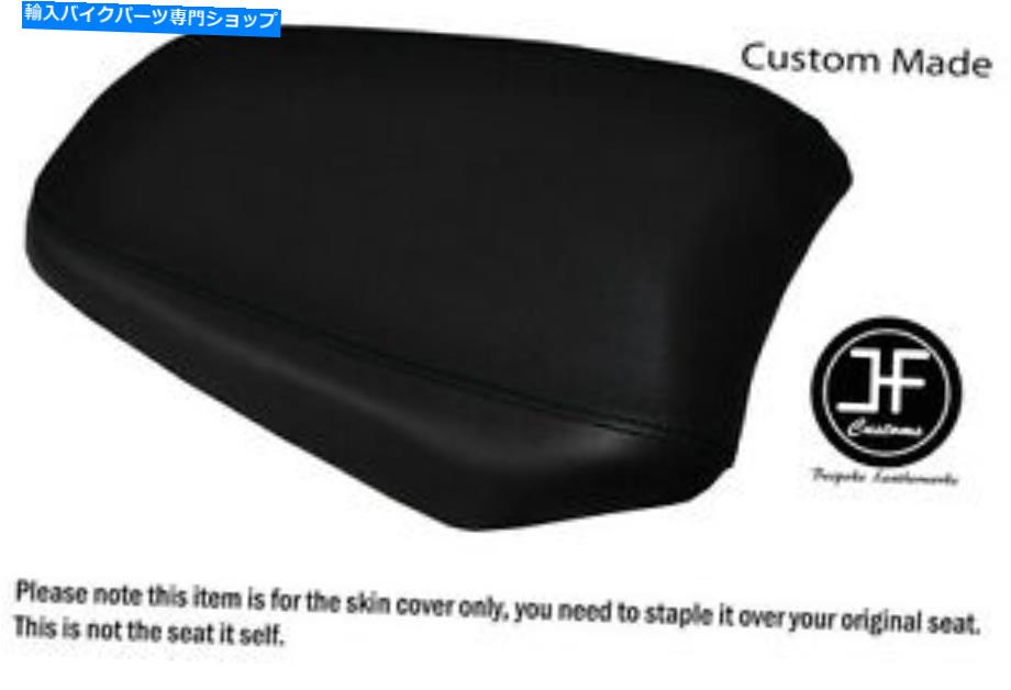 シート Lexmoto ZSX 125後部ピリオンシートカバーのためのブラックオートモーティブビニールカスタム BLACK AUTOMOTIVE VINYL CUSTOM FOR LEXMOTO ZSX 125 REAR PILLION SEAT COVER ONLY【並行輸入品】 31,598円