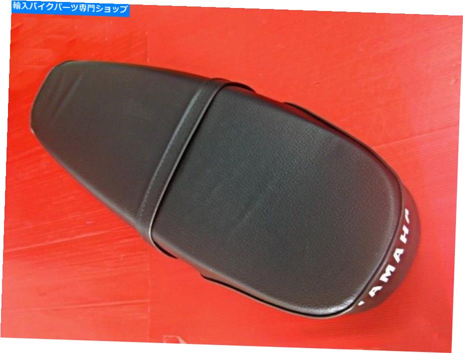 シート YAMAHA YG5ダブルシートコンプリート//高品質[AS1246] YAMAHA YG5 DOUBLE SEAT COMPLETE // HIGH QUALITY [as1246]【並行輸入品】