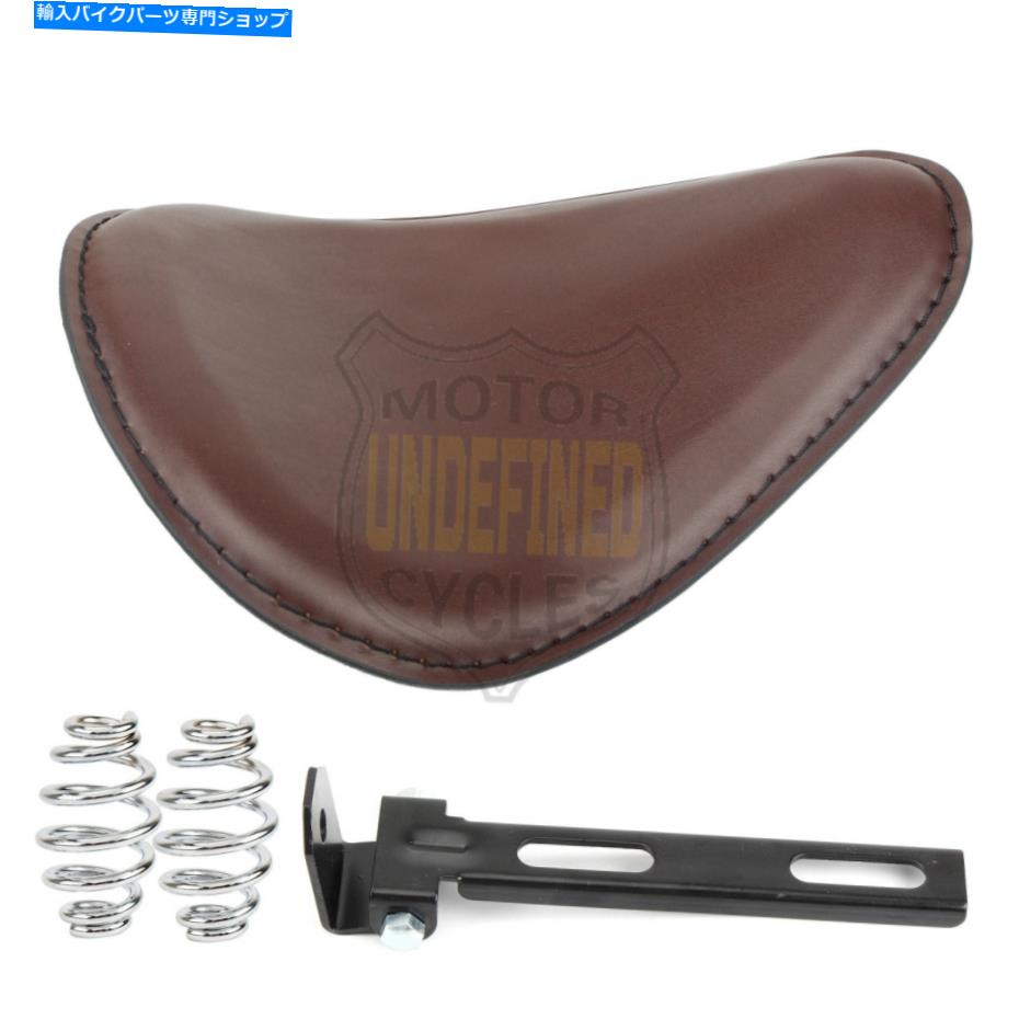 シート ブラウンレザーブラケットソフトソロサイト3 "ハーレーホンダヤマハボバーシャッカーキット Brown Leather Bracket Softail Solo Seat 3" Kit For Harley Honda Yamaha Bobber【並行輸入品】|Us Custom Parts Shop USDM
