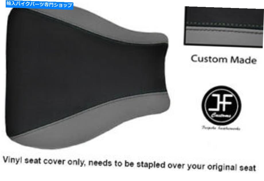 シート スズキGSXR 600 750 K1 K2 K3 01-03フロントシートカバー用ブラックグレービニールカスタム BLACK GREY VINYL CUSTOM FOR SUZUKI GSXR 600 750 K1 K2 K3 01-03 FRONT SEAT COVER【並行輸入品】