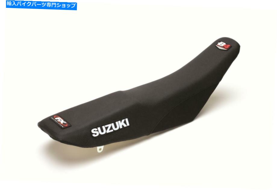 シート 工場EFFEX - 12-26426 - B4シートカバー Factory Effex - 12-26426 - B4 Seat Cover【並行輸入品】