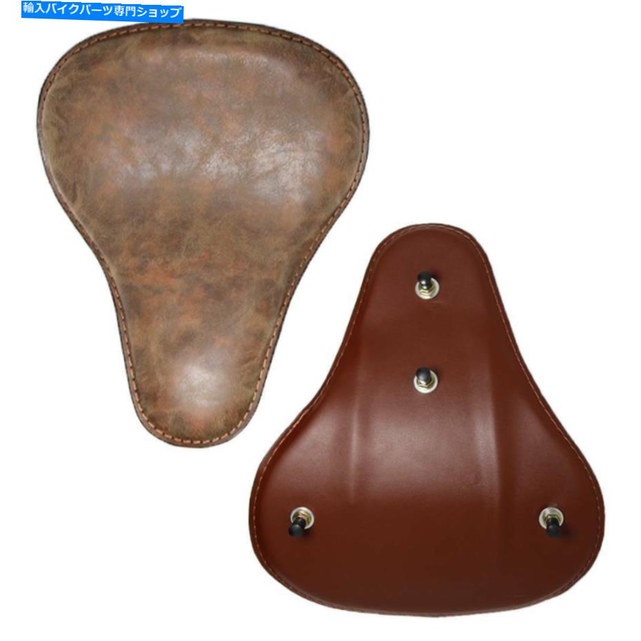 シート ハーレースポーツスターチョッパーボバ米国のためのオートバイスプリングソロシートブラウンレザー Motorcycle Spring Solo Seat Brown Leather For Harley Sportster Chopper Bobber US【並行輸入品】