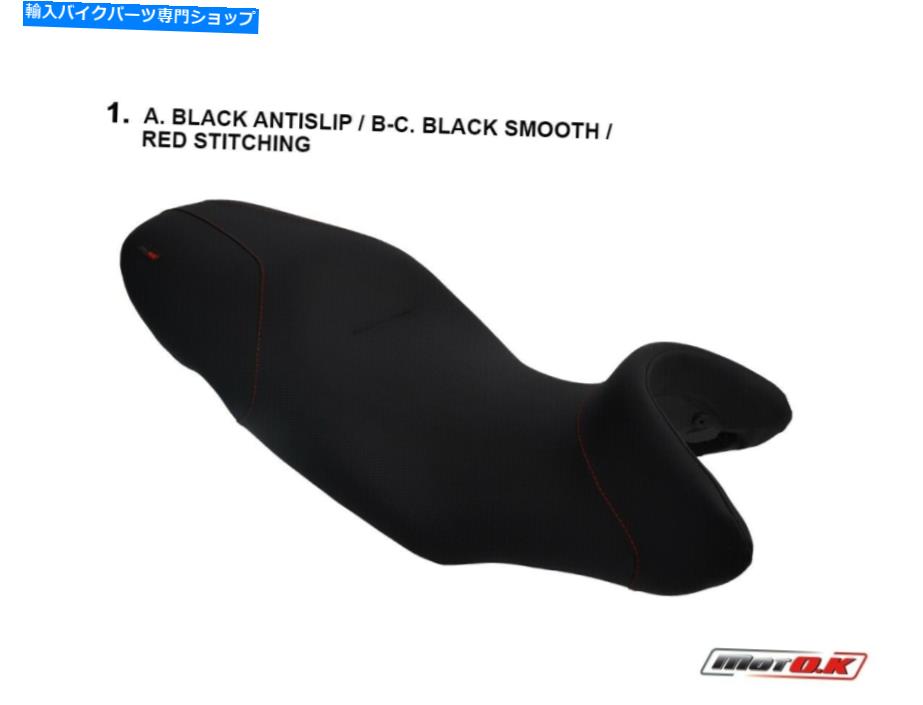シート Moto Guzzi 1200 Sport(2006-2008)Motok Seat Coverカスタムantislip Moto Guzzi 1200 SPORT (2006-2008) Motok Seat cover Custom AntiSlip【並行輸入品】|Us Custom Parts Shop USDM