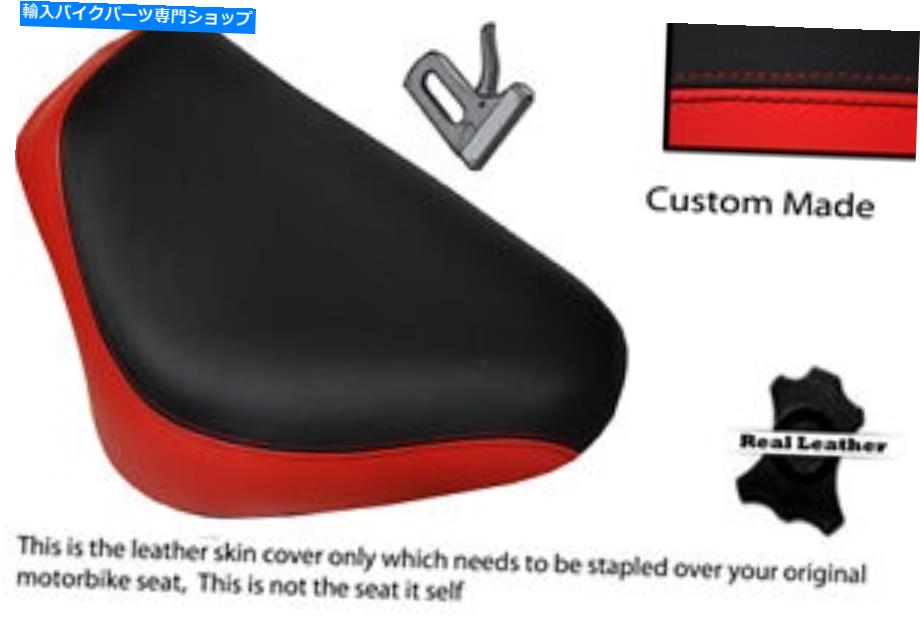 シート 黒＆明るい赤カスタムフィットヤマハXVS 650フロントライダーレザーシートカバー BLACK & BRIGHT RED CUSTOM FITS YAMAHA XVS 650 FRONT RIDER LEATHER SEAT COVER【並行輸入品】
