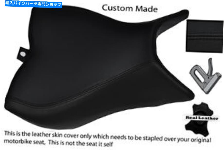シート ブラックステッチカスタムフィットホンダCB 1000 R 08-13フロントライダーレザーシートカバー BLACK STITCH CUSTOM FITS HONDA CB 1000 R 08-13 FRONT RIDER LEATHER SEAT COVER【並行輸入品】