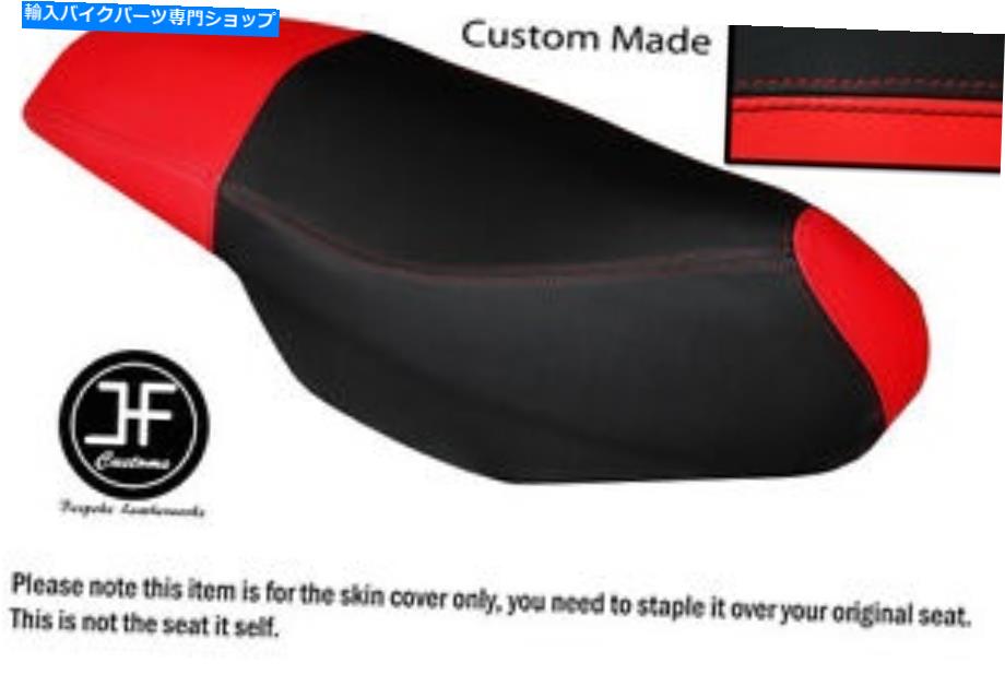 シート Peugeot SpeedFight用ブラック＆レッドビニールカスタム125 50 09-14デュアルシートカバー BLACK & RED VINYL CUSTOM FOR PEUGEOT SPEEDFIGHT 125 50 09-14 DUAL SEAT COVER【並行輸入品】