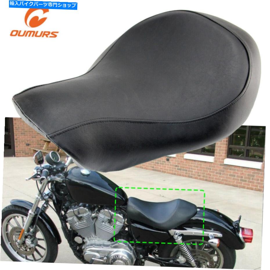 シート オートバイの運転者ライダーソロシートクッションのためのハーリースポーツスター883 1200 2004-21 Motorcycle Driver Rider Solo Seat Cushion For Harley Sportster 883 1200 2004-21【並行輸入品】｜Us Custom Parts Shop USDM
