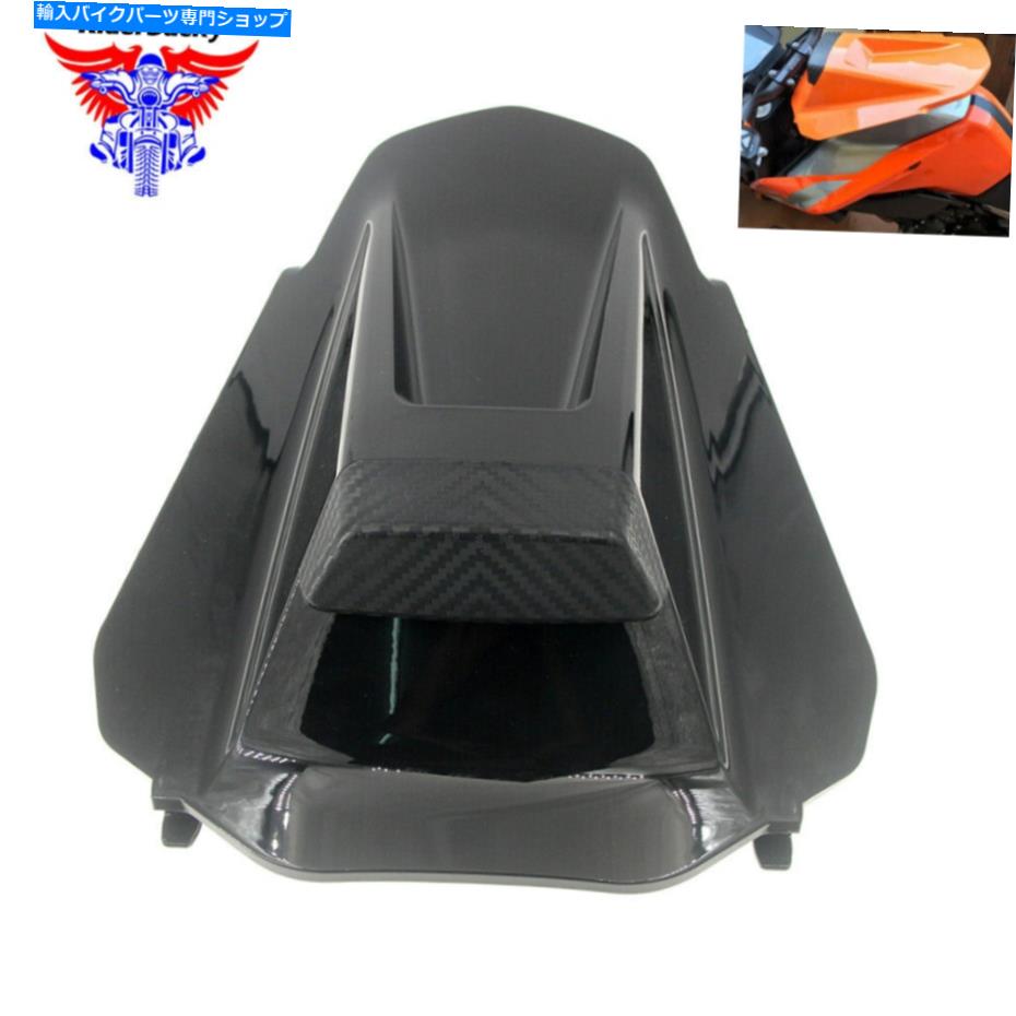 シート KTM Duke 790 2019 2019 2019 2019 2020 2020 2020 2020 2020年 Motorcycle Rear Pillion Passenger Seat For KTM Duke 790 2018 2019 2020 2021【並行輸入品】｜Us Custom Parts Shop USDM
