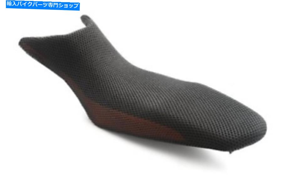 シート 新しいKTMフル「クールカバー」シートカバー790 890アドベンチャー/ R 2019 2020 2021 NEW KTM FULL \