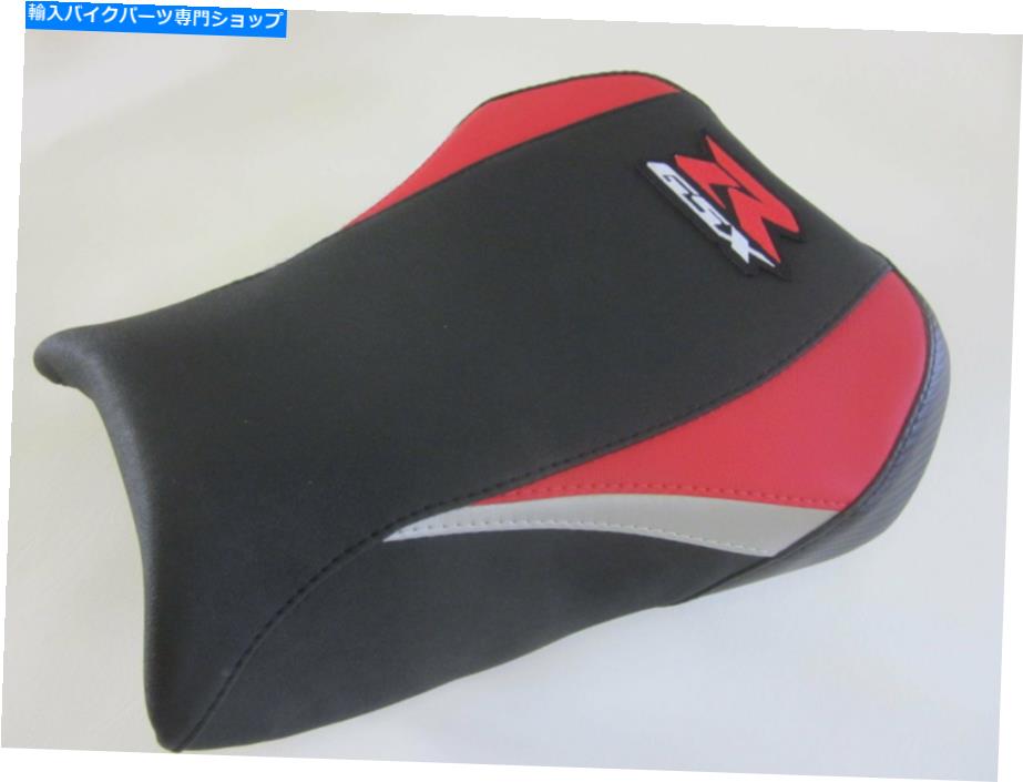 シート S65スズキGSXR 600/750 2011- 2020ビニールシートカバー - レッド/ブラック - フロント S65 Suzuki GSXR 600/750 2011- 2020 Vinyl seat cover- Red/Black - FRONT【並行輸入品】