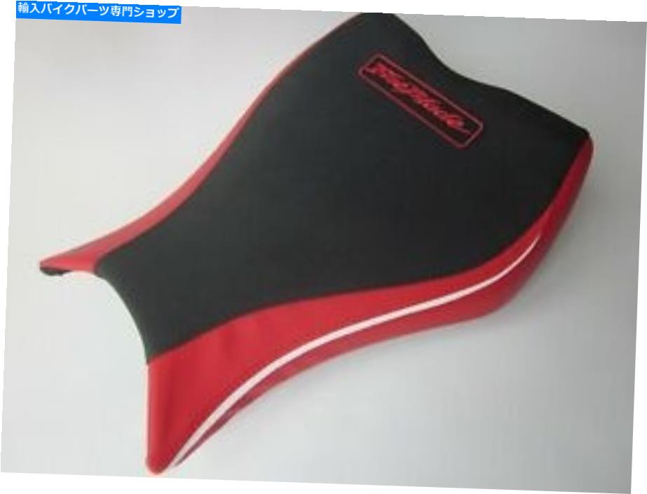 シート RR50ホンダCBR1000RR Fireblade 2008-2016 Re / White / Red Vinyl Seat Cover - Front RR50 Honda CBR1000RR Fireblade 2008-2016 Re/ White/ Red Vinyl seat cover -FRONT【並行輸入品】