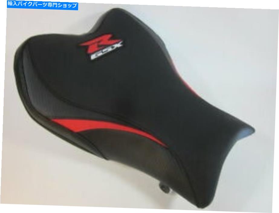 シート S84スズキGSXR1000 2007-2008ブラックカーボン/赤/カーボンビニールシートカバー - 前面 S84 Suzuki GSXR1000 2007-2008 Black carbon/Red/Carbon Vinyl seat cover- FRONT【並行輸入品】