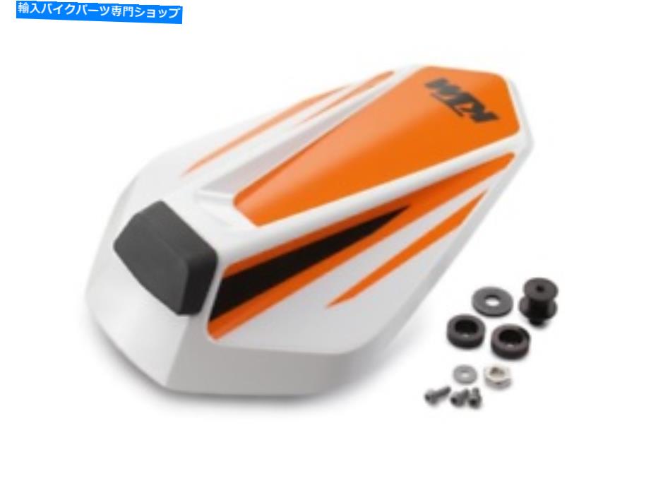 【楽天市場】シート 新しいOEM KTMピリオン助手席カバーKTM 200 2021 390デューク20172021 NEW OEM KTM